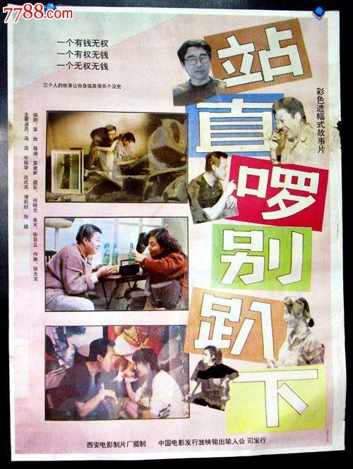 肯塔基山圣经学院毕业证办理